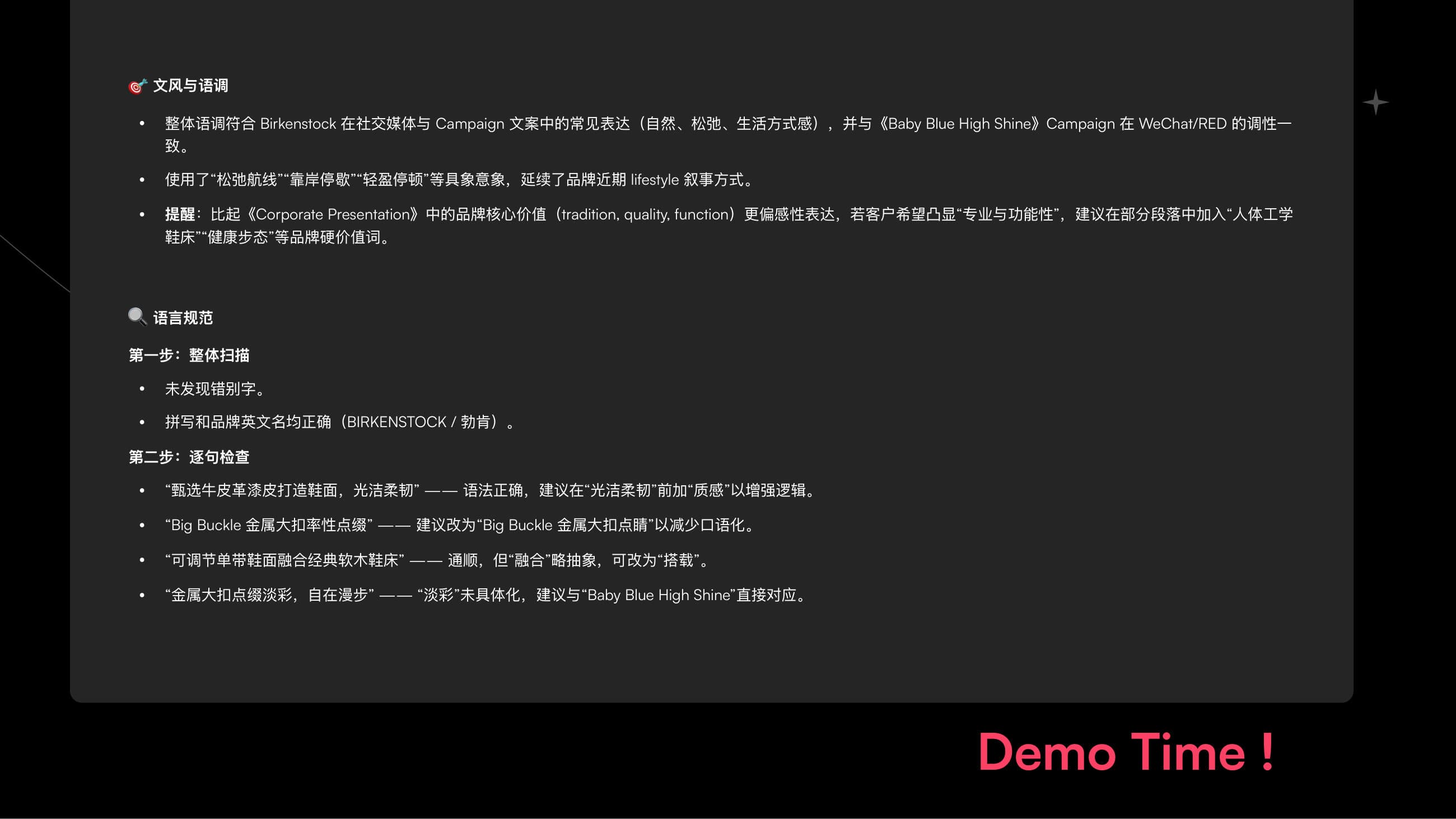 DLG AI Group · Chapter 1 — Coaching — p.24